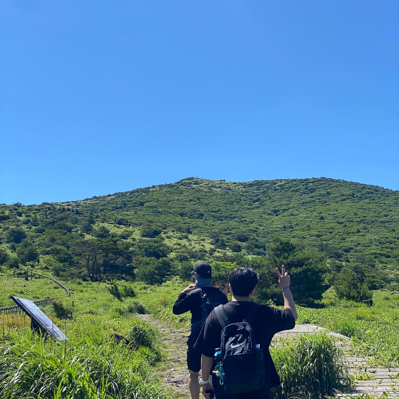 제 3회 피지컬 랩 한라산 (윗새오름) 등반 사진 5