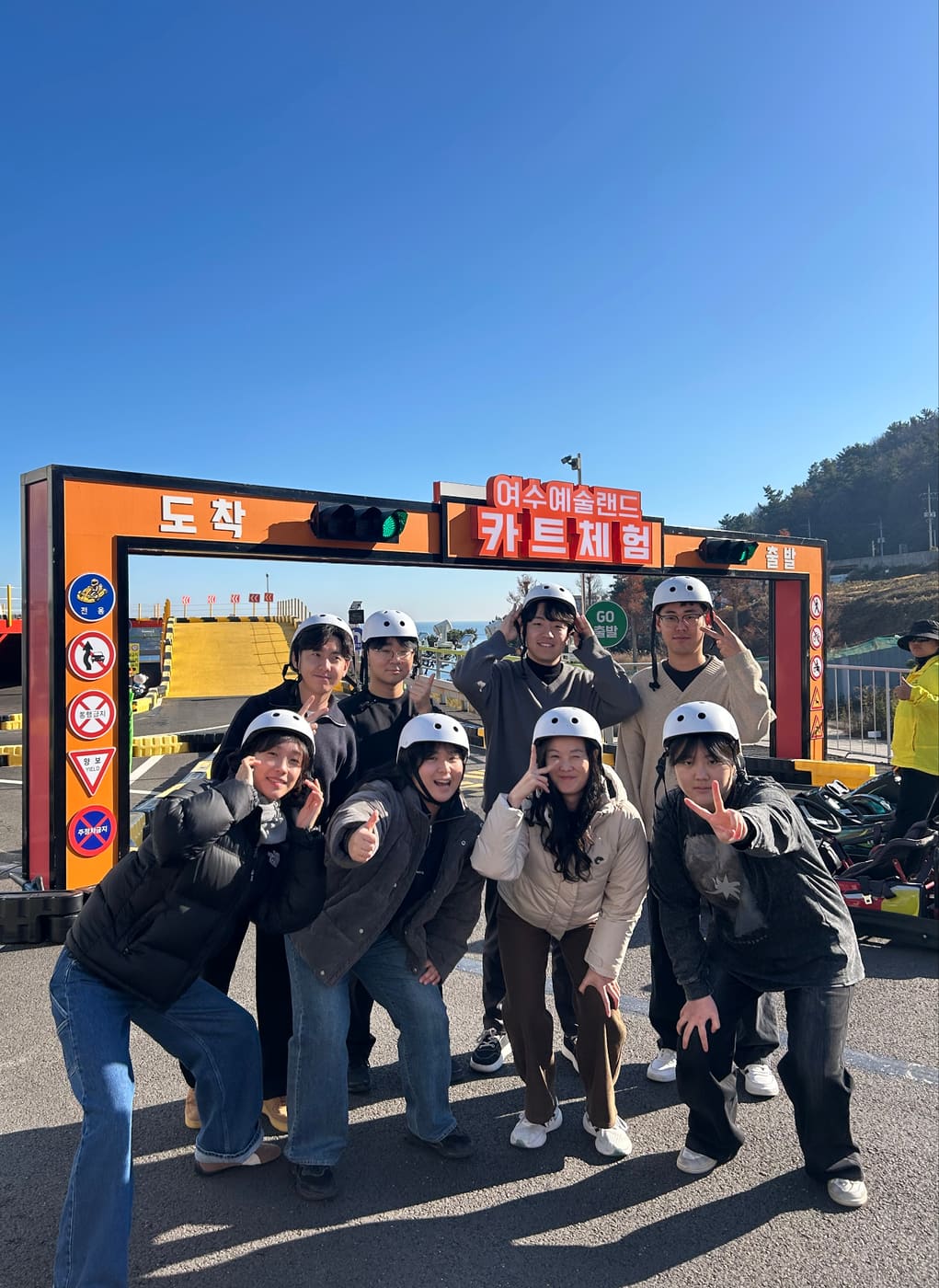 제 4회 피지컬 랩 카트 & 짚라인 사진 1