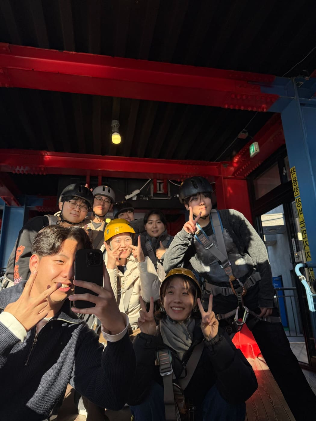 제 4회 피지컬 랩 카트 & 짚라인 사진 6
